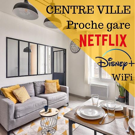 L'Industriel By Goodbnb - Proche Gare - 15Mn Futuroscope Poitiers Exterior foto
